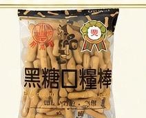 掬水軒黑糖口糧 40g